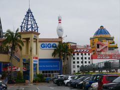 -美国村