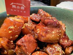 -简小舍·民间手艺菜(武昌江滩店)