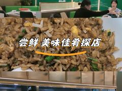 -湘当有饭剁椒鱼头(昆山招商花园城店)