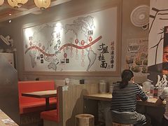 -寸屋拉面(凯德晶萃店)