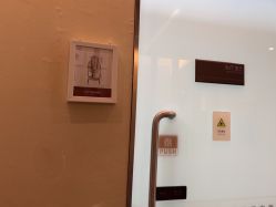 -Yestar艺星医疗美容医院