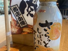 -桃花丼烧肉饭(凯丹商场店)