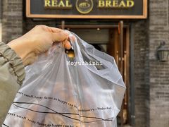 -韩国利尔面包(桂林路店)