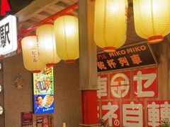 -MIKOMIKO和牛烧肉专门店(南门店)