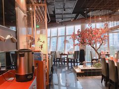 大堂-九井澤精致料理(金茂店)