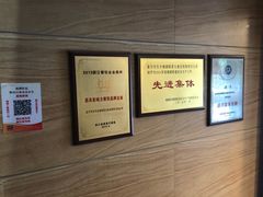 -南湖船菜大酒店