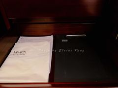 -广交会威斯汀酒店