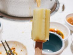 -左庭右院鲜牛肉火锅(环球港店)