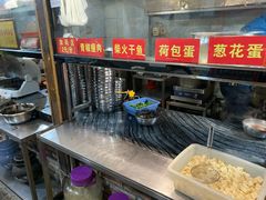 -栖凤渡杨婆鱼粉(苏仙传奇店)