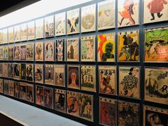 -上海动漫博物馆