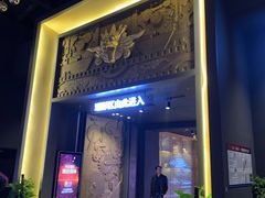 -新影联·华谊兄弟影院(望京店)
