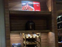 -前海沿·青岛菜(大拇指广场石老人店)