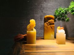 -爱家国际收藏品交流市场