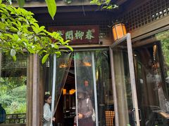 -绿茶餐厅(龙井船宴· 品牌总店)