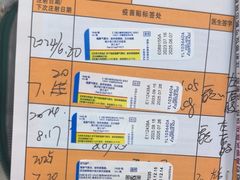 -美联众合动物医院·24h京西诊疗中心