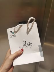 -贞禾医美·连锁