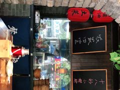 门面-打酱油·非遗淮扬菜(瘦西湖梅岭店)