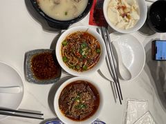 -付小姐在成都(吾悦广场店)