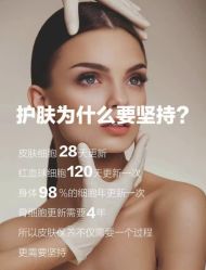 -克丽缇娜