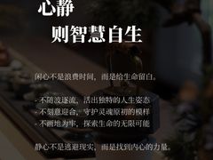 -曼朗心理咨询·旗舰店