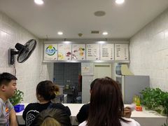 -苏玉海苏记奶酪