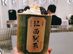 -KUNCHA鲲茶·江西制茶(铜锣湾店)