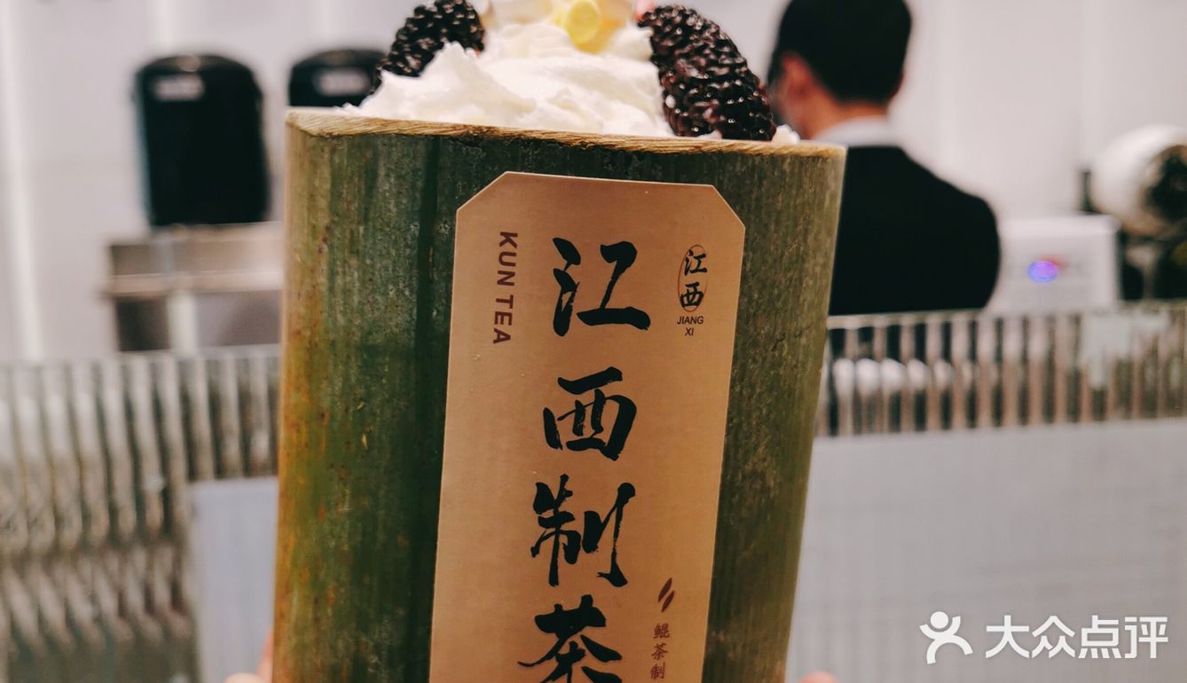 网红竹筒奶茶来南昌啦[礼花]