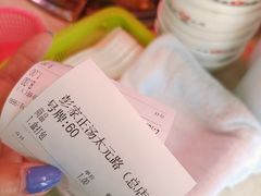 -太元彭家正汤(太元路总店)