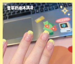 -如一·美甲美睫