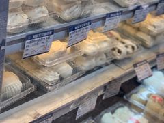-白玉兰食品(甜云店)