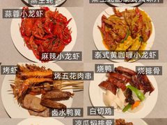 -广州万富希尔顿酒店·感趣自助餐厅·金秋蟹宴生蚝海鲜刺身