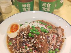 -米仓食堂(皇庭广场店)