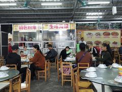 大堂-真好吃牛杂(白沙店)