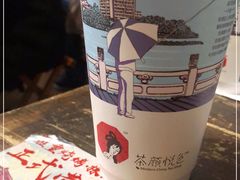 -盟重烧烤(东瓜山创始店)
