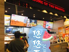 -汉堡王(下沙银泰店)