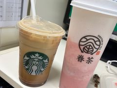 -眷茶(正弘城店)