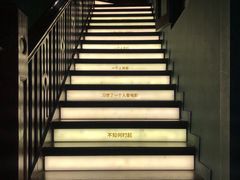 -思南书局(复兴中路店)