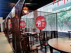 大堂-秦二哥格格(高笋塘店)