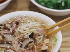 -吴记怪味面(牛王庙店)