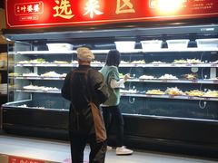 红油味钵钵鸡-叶婆婆钵钵鸡(解放碑店)