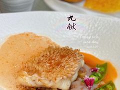 -九献创意菜·新中式(亮马河花园私宴店)