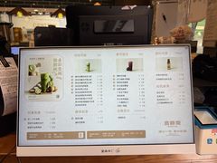 -宫鼎茶(安顺八店)
