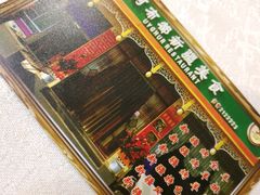 -阿布都新疆美食