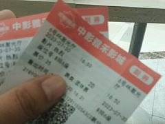 -中影雅禾影城(栖霞步行街悦乐汇店)