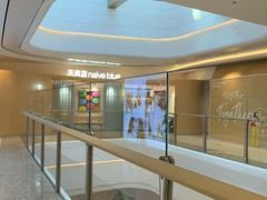 -天真蓝照相馆(莘庄天荟广场店)