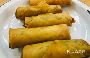 Pork Lard Spring Rolls
