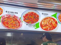 -欧记大排档·景德菜(上海首店)