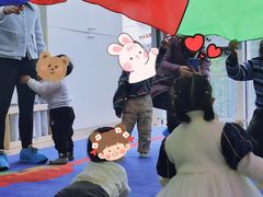 -新爱婴早教·托班·幼小衔接(彭浦临汾店)