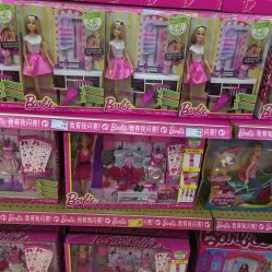 -玩具反斗城(正大广场店)