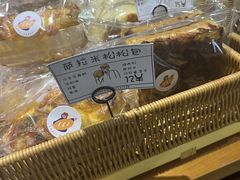 -侘寂甜品(自取店)